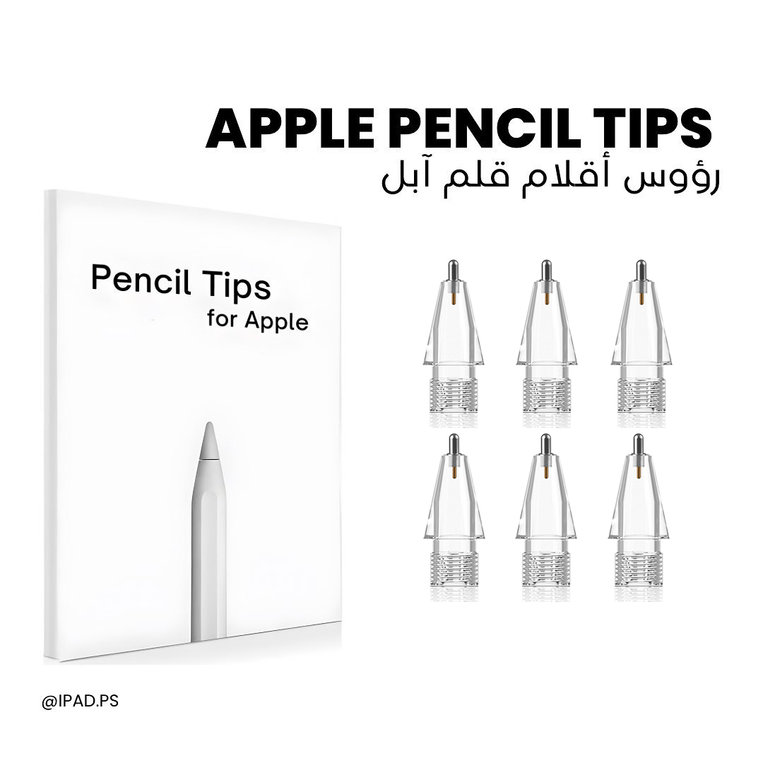 6 Transparent Apple Pencil Tips